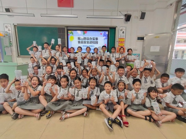 微信圖片_20210608122015.jpg