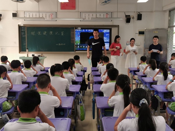 開發(fā)區(qū)香暉園小學(xué)開展全國“愛眼日”宣傳教育活動暨眼保健操比賽 開發(fā)區(qū)香暉園小學(xué)開展全國“愛眼日”宣傳教育活動暨眼保健操比賽