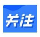 順德兩所在建學校，轉(zhuǎn)公辦！