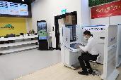 搶抓橫琴粵澳深度合作區(qū)建設(shè)機(jī)遇，6項順德政務(wù)服務(wù)“辦事窗口”前移到港澳地區(qū)