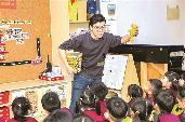 “我想成為一名小學生！”