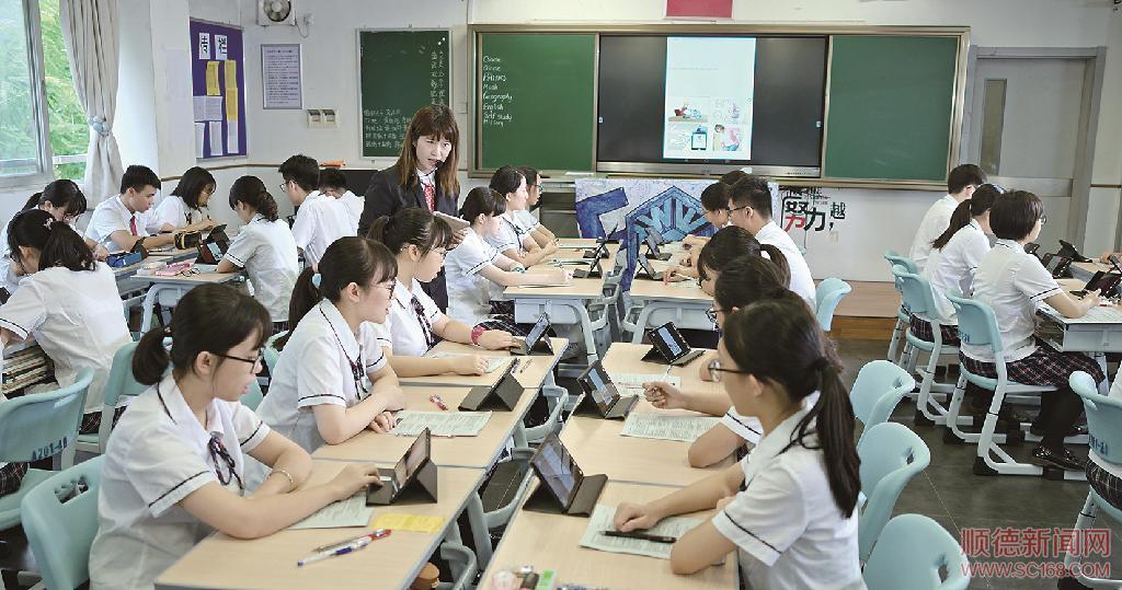5月1日，我們相約省實(shí)