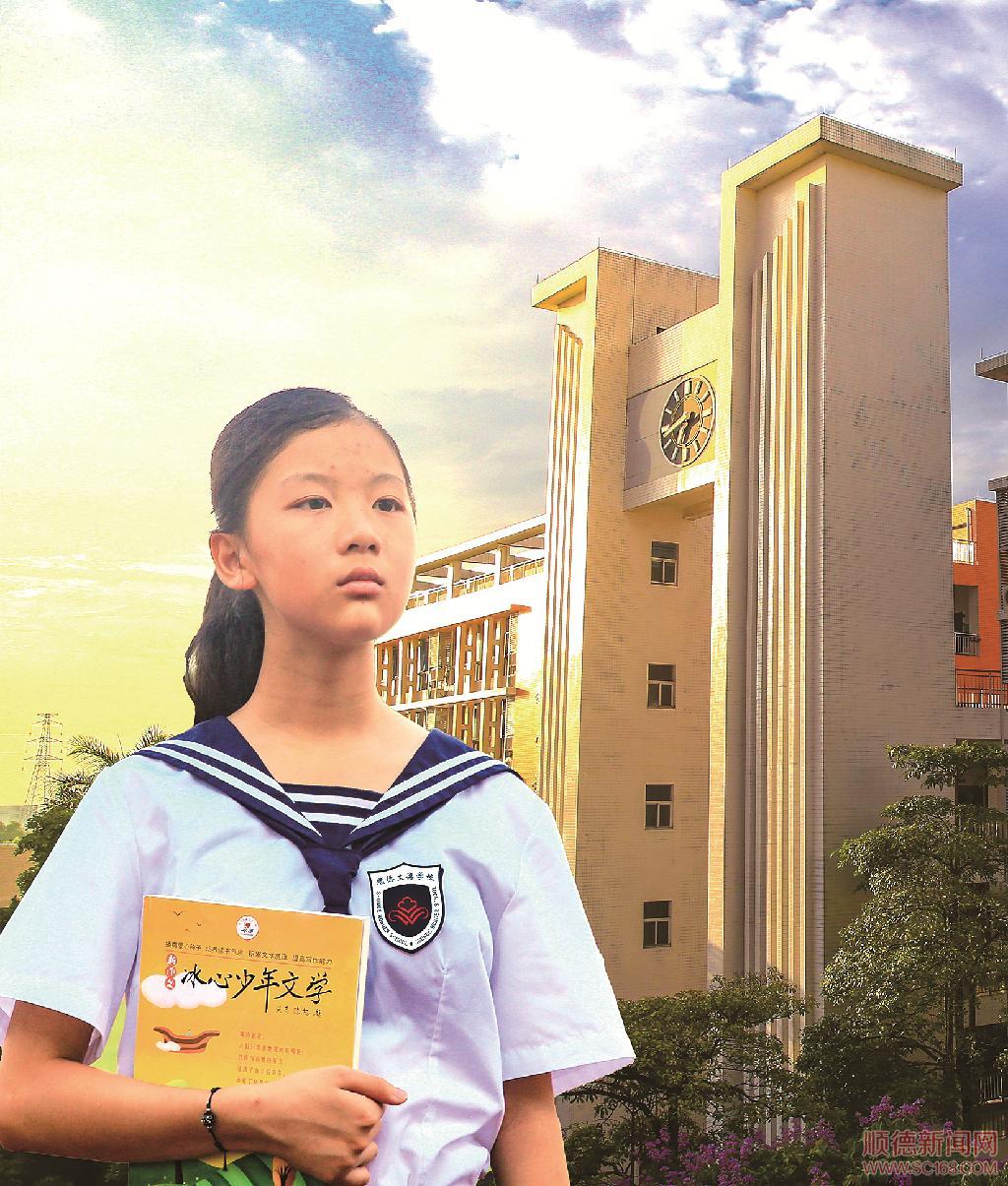 心若陽(yáng)光，詩(shī)文雋逸