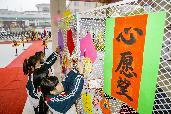 勒流中學(xué)開展“我為家人做飯”勞動(dòng)教育實(shí)踐活動(dòng)