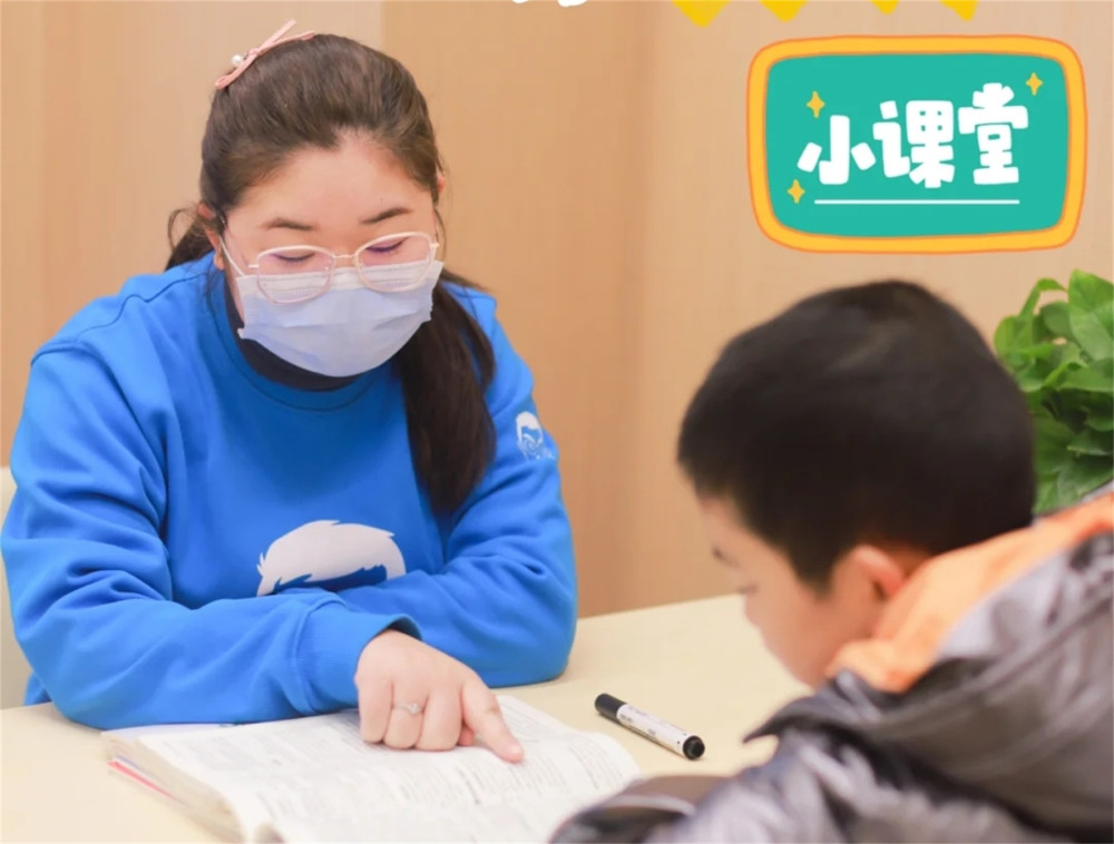 現(xiàn)實(shí)“農(nóng)夫與蛇”！家長舉報教師想“白嫖”補(bǔ)課，“報應(yīng)”終來臨