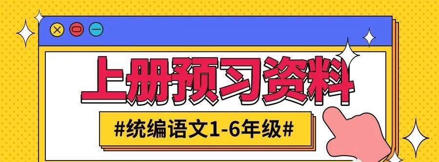 小學(xué)生作文《孤獨(dú)》火了，老師滿分評論直呼：天才，看哭了！