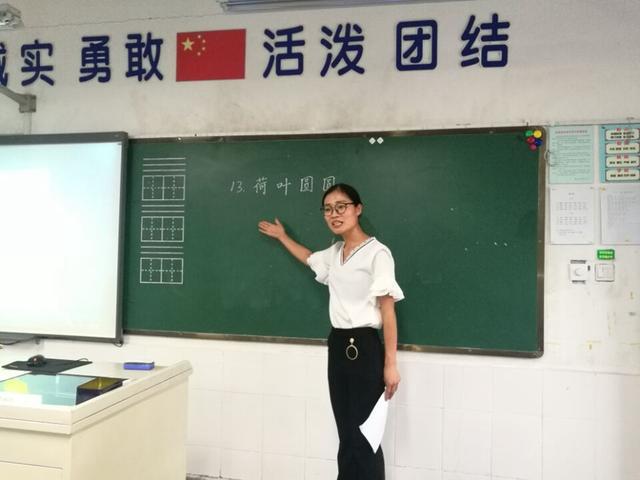 教師疲于應(yīng)付檢查，教學(xué)反而成“副業(yè)”，對(duì)此現(xiàn)象官方如何回應(yīng)？