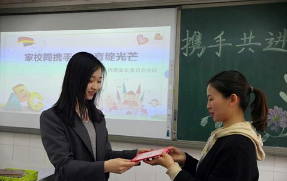 “家委會”是否應該取消？多的家長實名舉報，不能讓其肆意發(fā)展了
