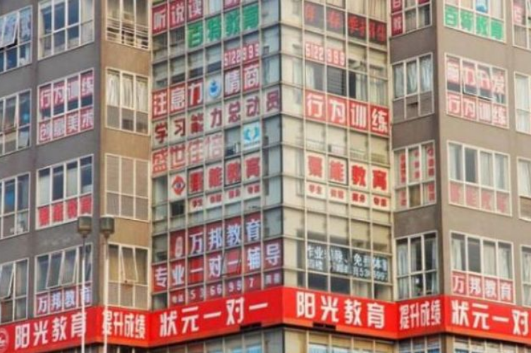 期中考試換湯不換藥，穿個馬甲重新開考，雙減下的學(xué)校該如何前進(jìn)