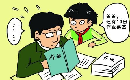 家長質(zhì)疑老師不批改作業(yè)，老師有苦難言：我教220名學(xué)生，咋改？