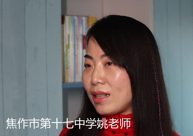 焦作姚燕燕老師最新回應(yīng)：高級職稱評審申報，我被一票否決