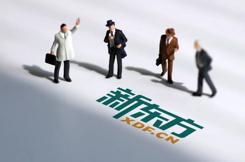 知名培訓(xùn)機(jī)構(gòu)宣布：將停止小初學(xué)科業(yè)務(wù)線下招生、關(guān)閉教學(xué)點！