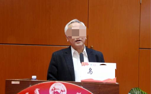 開除黨籍，解除職務！教授被舉報騷擾猥褻學生，校方凌晨通報