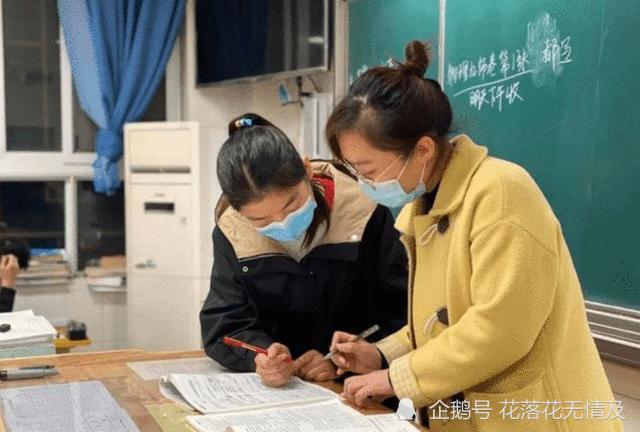 教育部提出教師績效工資將重新分配“新方案”，這三類收入會增加
