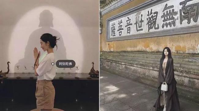 繼“佛媛”之后，又來了“支教媛”，支教為名，求利是真，惡心