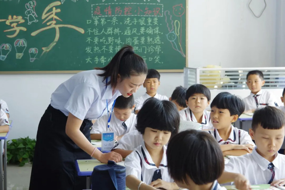 民辦中小學(xué)大停招，數(shù)百萬(wàn)師生如何分流