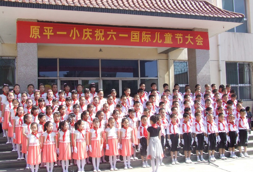 山西教育部回應(yīng)，女小學老師對學生做“背調(diào)”，并將學生分類