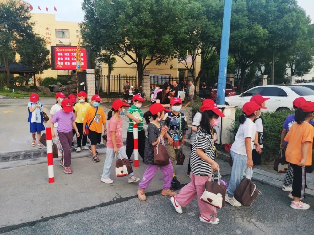 “雙減”以后，柯橋孩子們的新學(xué)期有多快樂？看完本文，答案就有了！