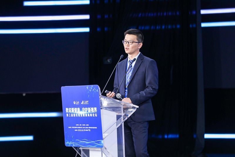 重視兒童青少年近視防控，守護(hù)國(guó)民視覺(jué)健康