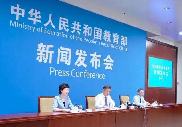教育部傳出好消息，教師、小學(xué)生將迎來新調(diào)整，幸福來得好突然