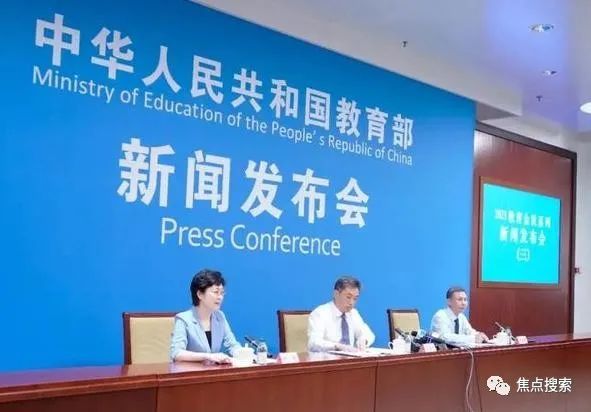教育部傳出好消息？教師、小學生或迎來新調整，幸福降臨得太突然