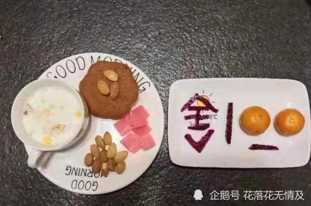 一年級(jí)100分是假象，但北京牛小校長(zhǎng)卻提倡考滿分？理由很充分