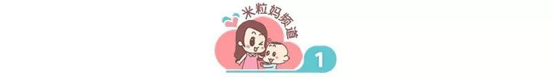 37名家長(zhǎng)2次聯(lián)名請(qǐng)?jiān)福汉臅r(shí)一年的沖突，至少影響40個(gè)孩子