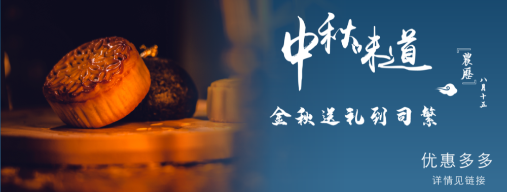 官方公告！涉全體學(xué)生……