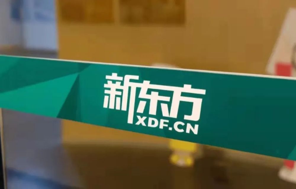 突然宣布！基本關(guān)停！