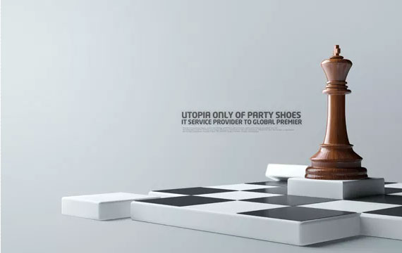 海淀區(qū)中小學生棋類比賽 海淀區(qū)中小學生棋類比賽