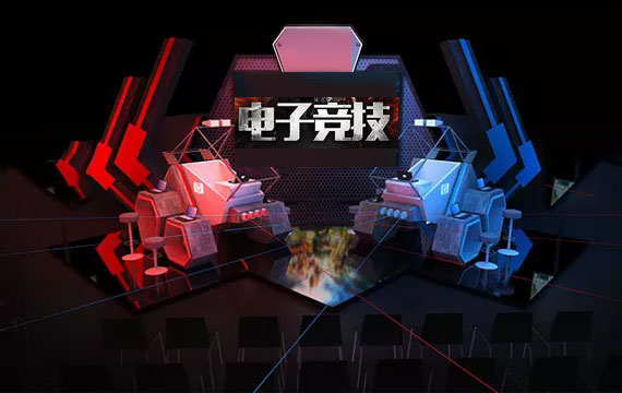 2019年北京市電子競(jìng)技聯(lián)賽 2019年北京市電子競(jìng)技聯(lián)賽