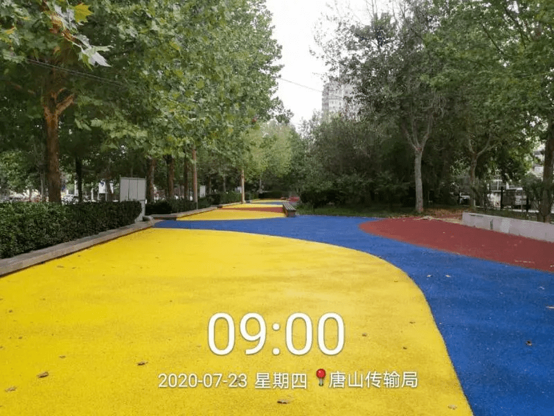 唐山：25個公園廣場新<a href=http://m.wwwyw99966.com target=_blank class=infotextkey>塑膠跑道</a>已投入使用！
