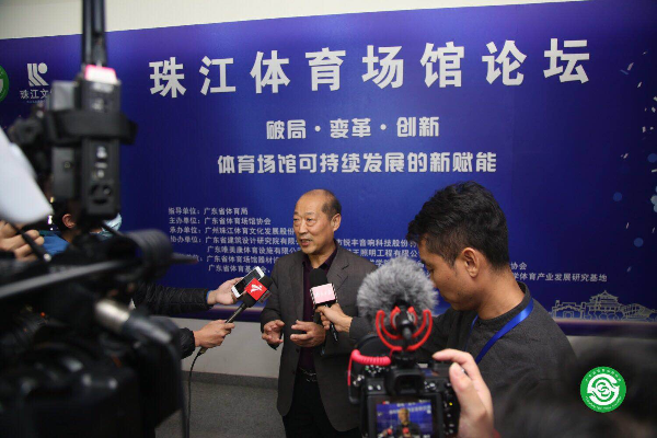 廣東<a href=http://m.wwwyw99966.com target=_blank class=infotextkey>塑膠跑道</a>維修 廣東<a href=http://m.wwwyw99966.com target=_blank class=infotextkey>塑膠跑道</a>維修