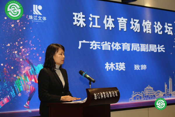 廣東<a href=http://m.wwwyw99966.com target=_blank class=infotextkey>塑膠跑道</a>維修 廣東<a href=http://m.wwwyw99966.com target=_blank class=infotextkey>塑膠跑道</a>維修