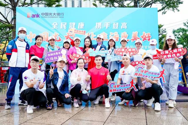 廣東<a href=http://m.wwwyw99966.com target=_blank class=infotextkey>塑膠跑道</a>維修