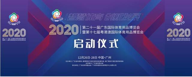 廣東<a href=http://m.wwwyw99966.com target=_blank class=infotextkey>塑膠跑道</a>維修