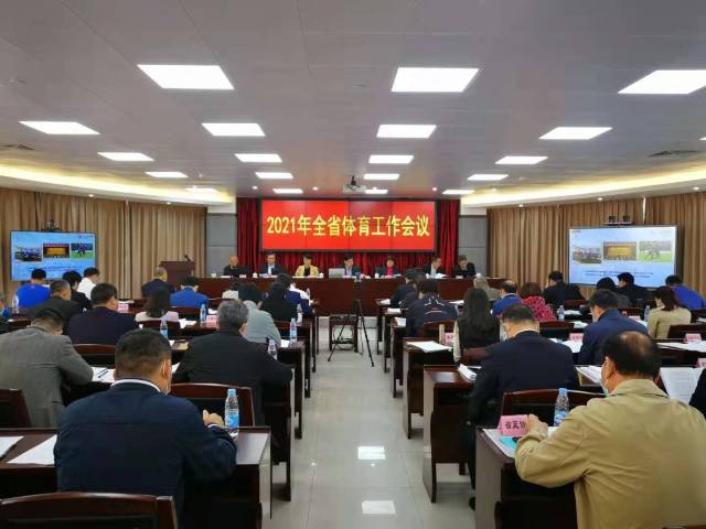 廣東<a href=http://m.wwwyw99966.com target=_blank class=infotextkey>塑膠跑道</a>維修
