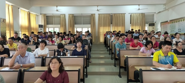QQ圖片20200719173646.jpg