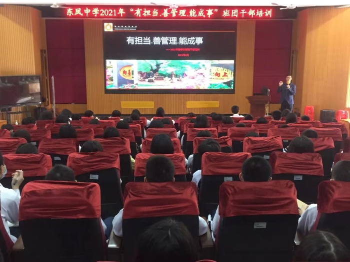 微信圖片_20210222091810.jpg