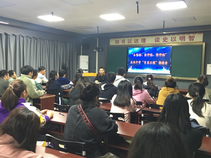 青藍工程圖片IMG_4121.JPG
