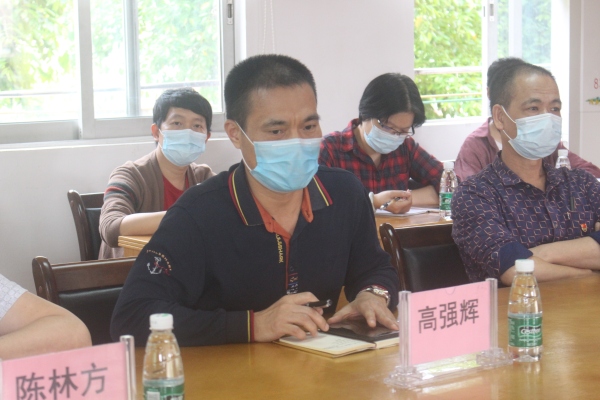 高強輝副主任講話.JPG