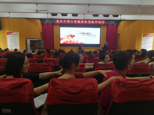 微信圖片_20200708150417.jpg