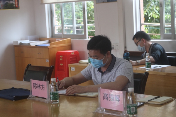 陳林方老師發(fā)言.JPG