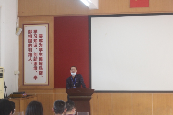 吳正輝老師總結(jié)