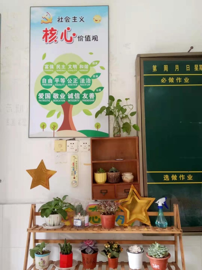 微信圖片_20201207094455.jpg