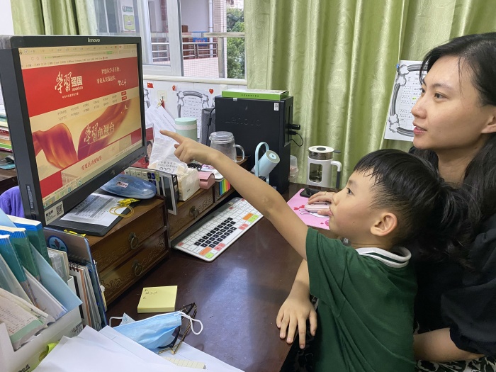 一4班家庭學習學習強國.jpg