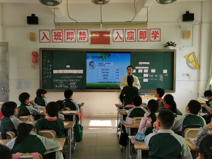 何欣怡.jpg