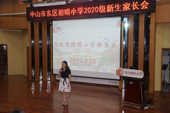 圖2.jpg