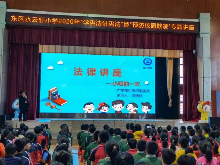 微信圖片_20201207094550.jpg