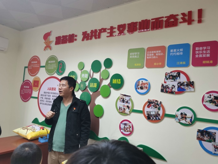 圖片2.jpg